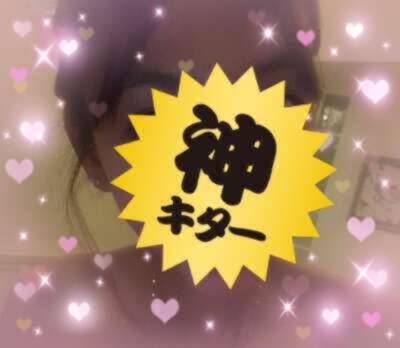 さきほど呼んでくれたお兄さん✨