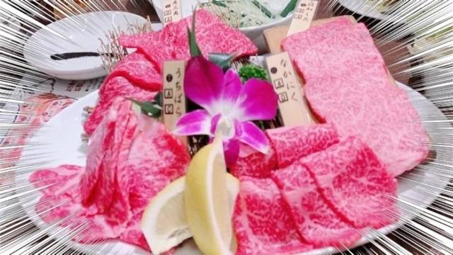 いっぱい～サービス♪💋