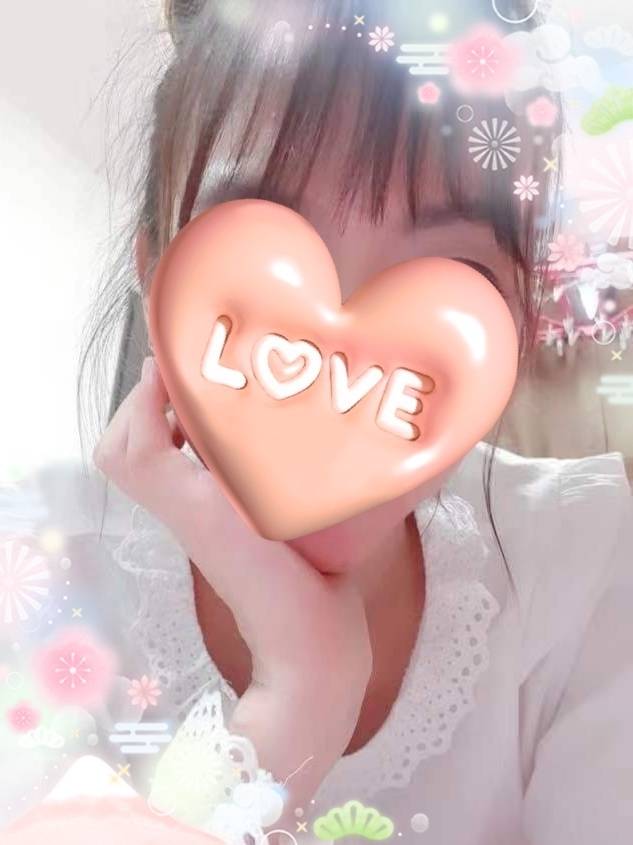 待機中で～す！