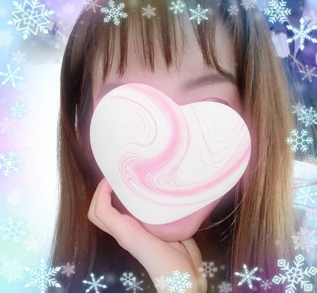 このあと空いてます！😝