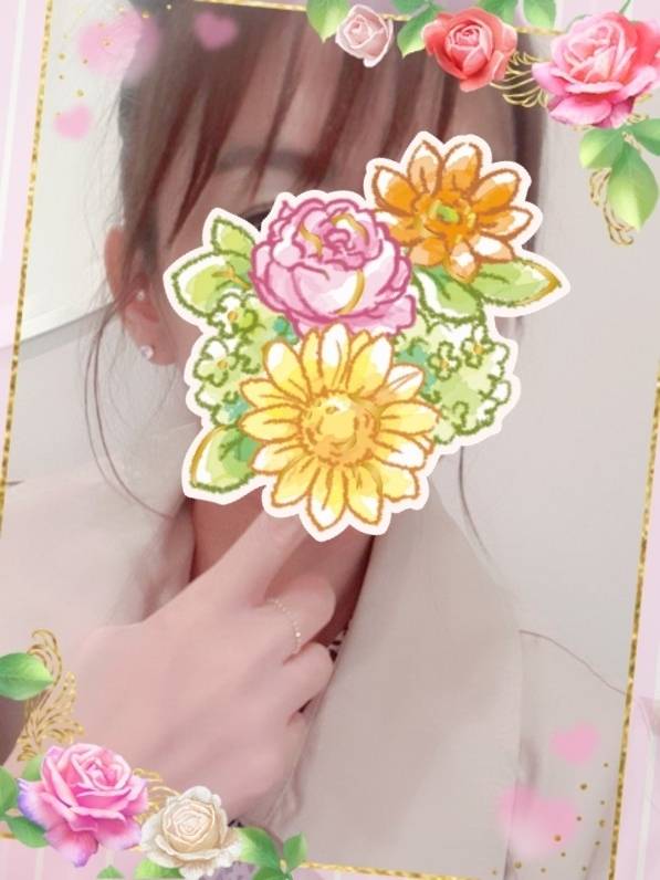 ありがとうございます