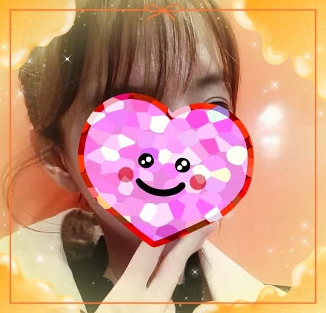 ぎゅ~~ん!!