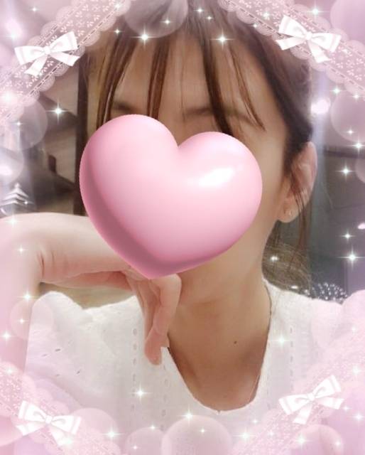 ありがとうございました〜💕💕