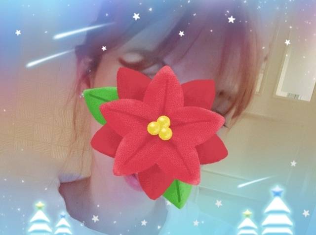お疲れ様です💑