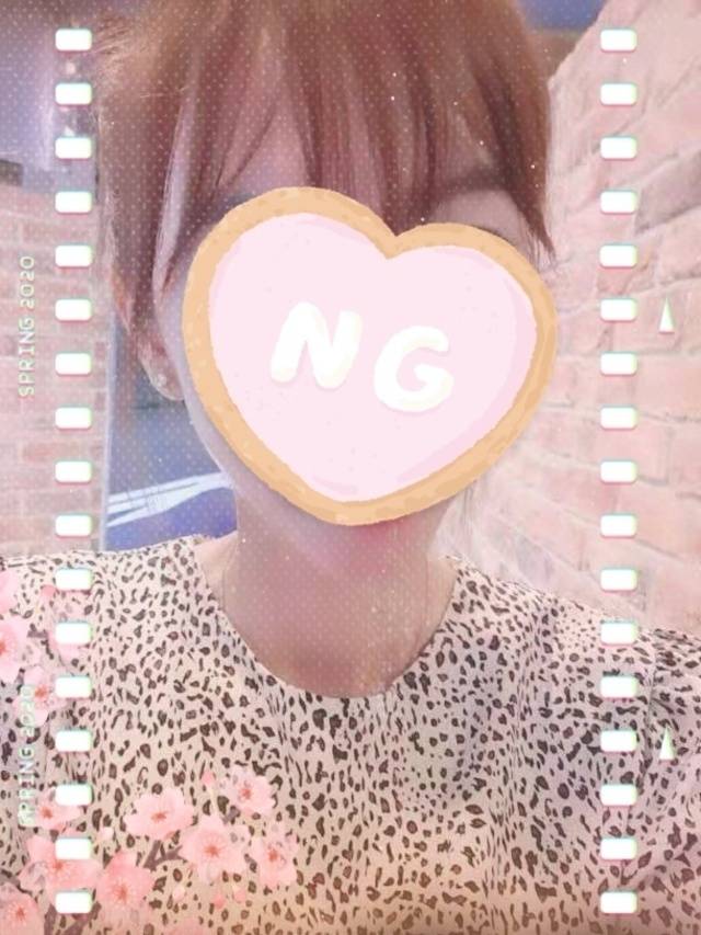 ありがとうございます😻