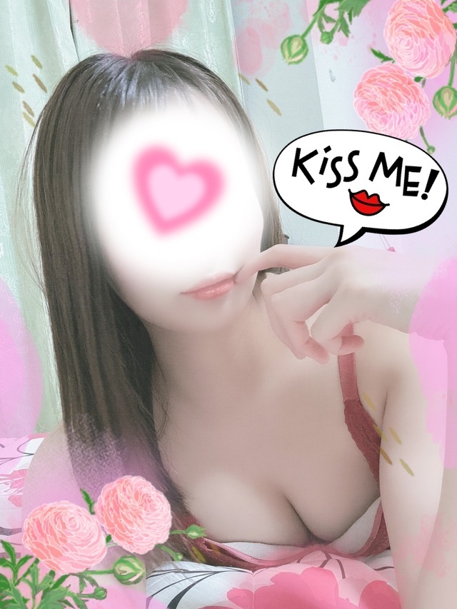 デートありがと～♡