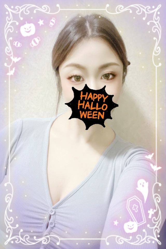 ありがとう♡
