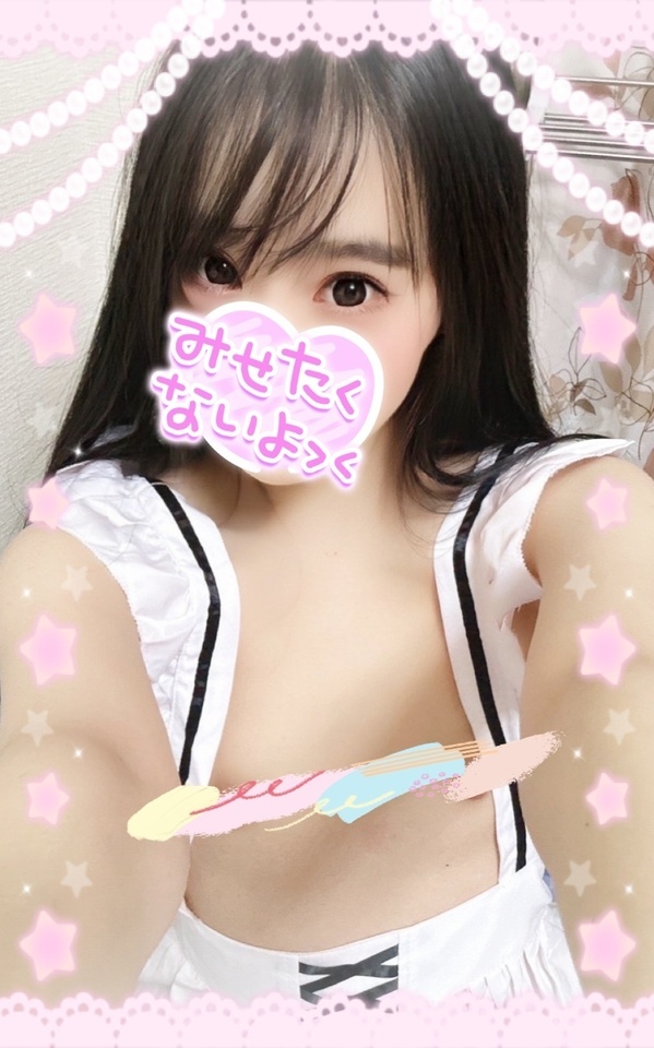 今から楽しみ過ぎる♪