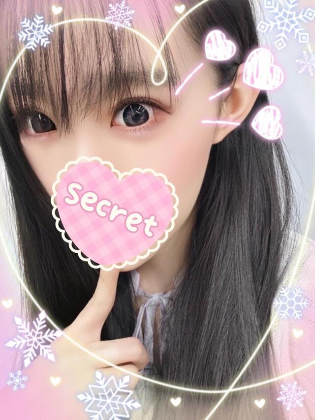 皆様ありがと～♡