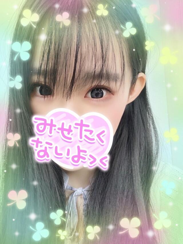 金曜日が楽しみだーーー♡