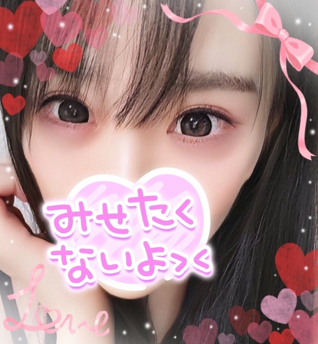 今週は。。。