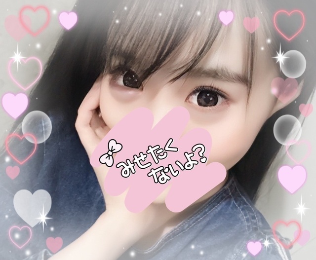 事前ご予約ありがと～！