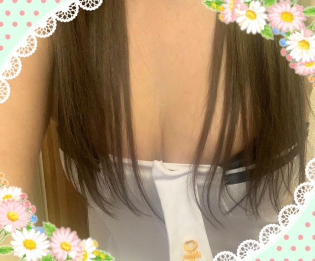 受付中