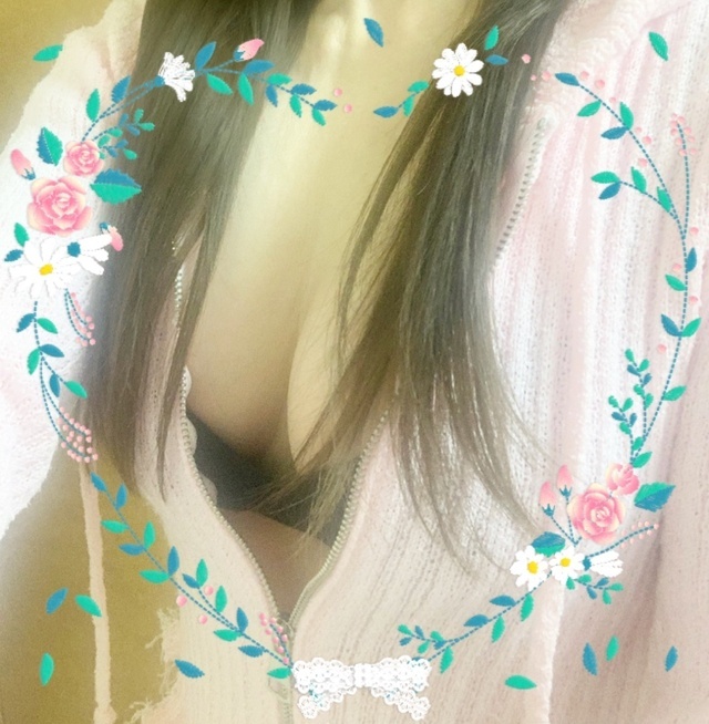 待機しています♡
