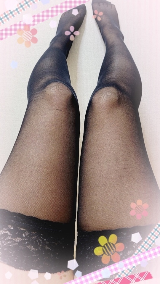 ありがとう♡