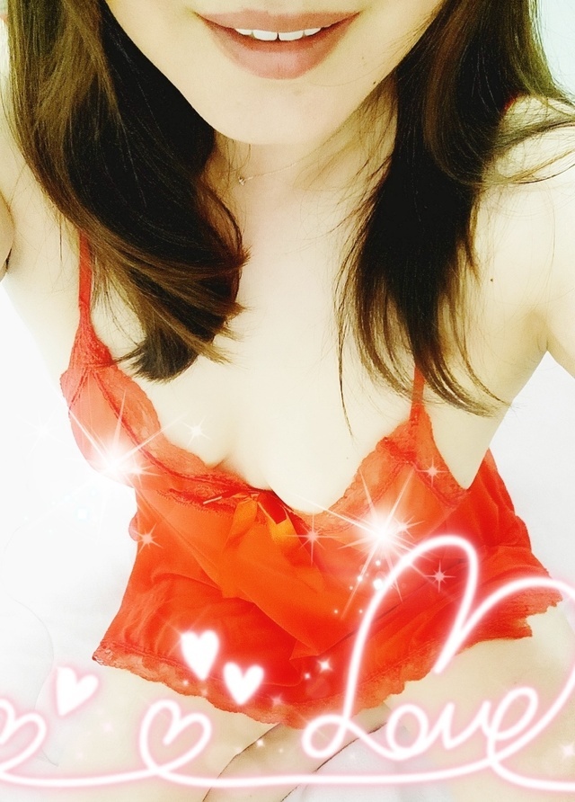 予約してね♡