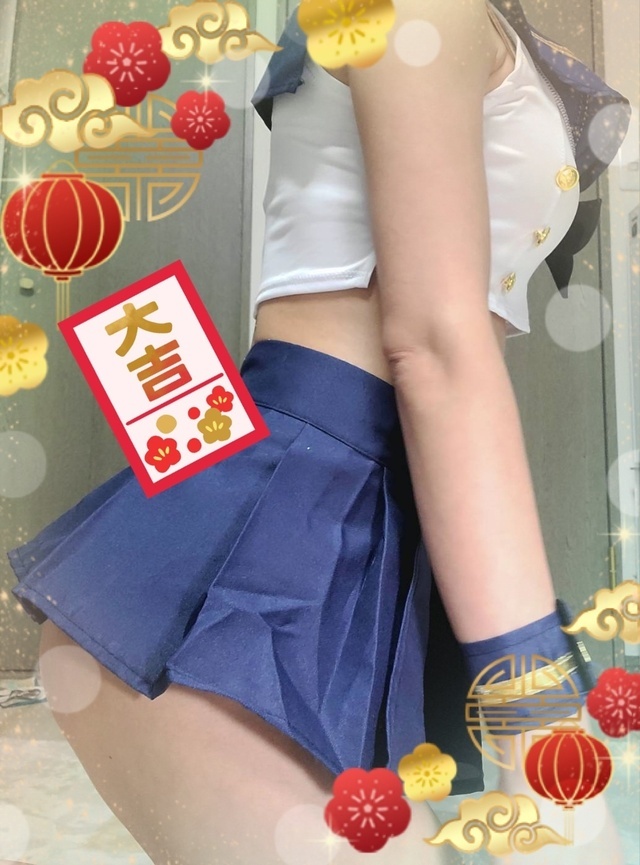 パイパン＋元旦♡