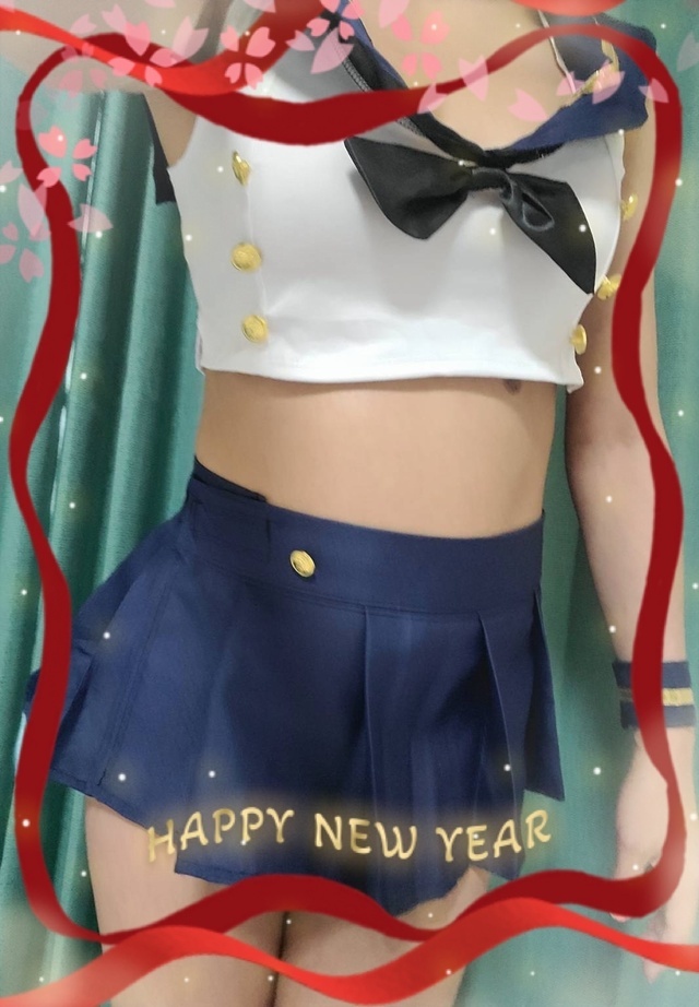 ありがと～♡