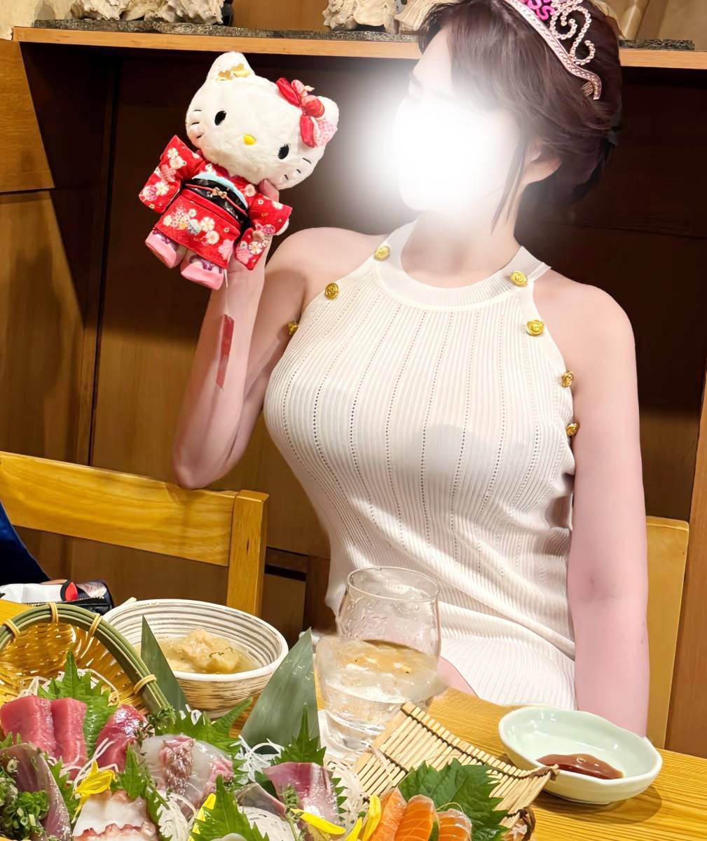 お仕事頑張ってください💕