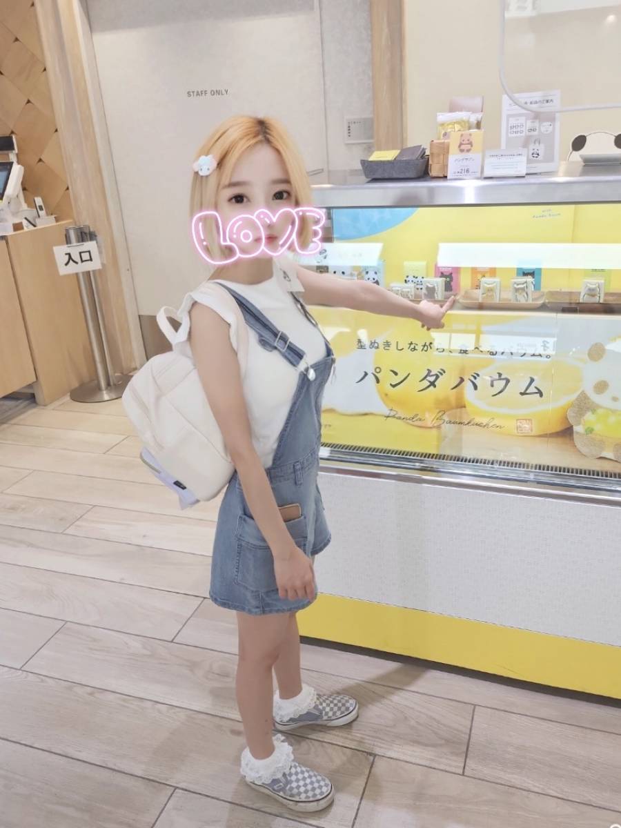 まだまだ呼んでね～～～～！