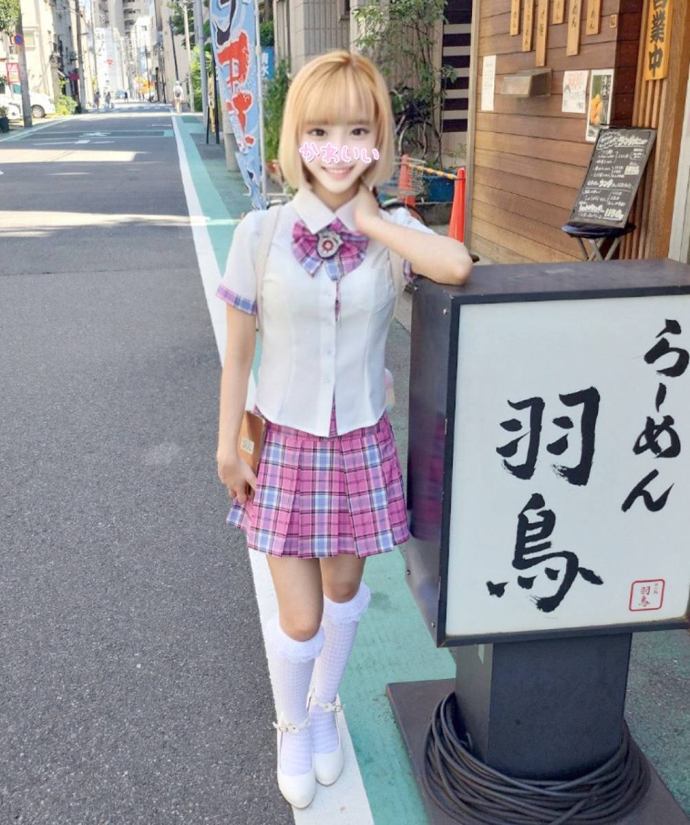 ありがと～！！！