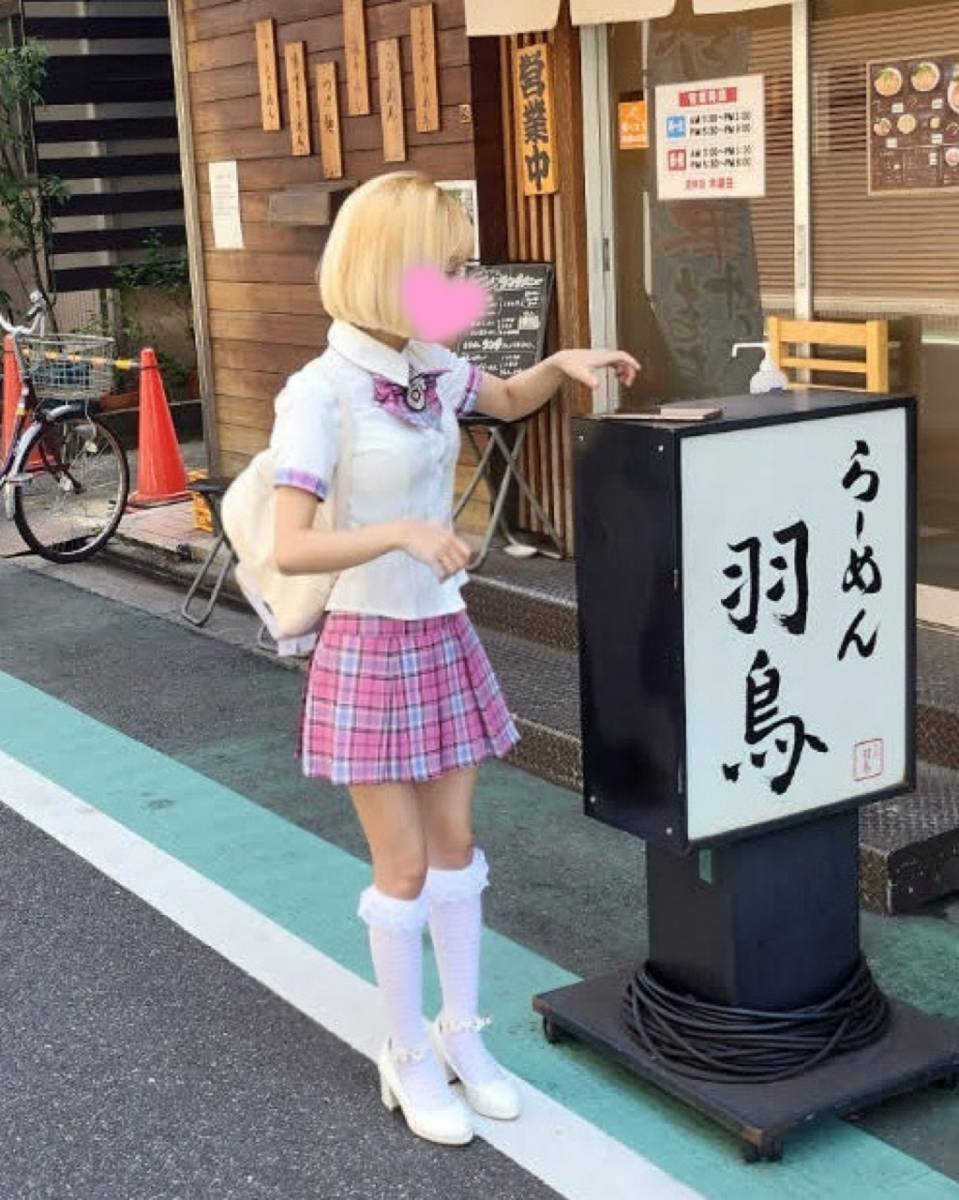 おはようございます！