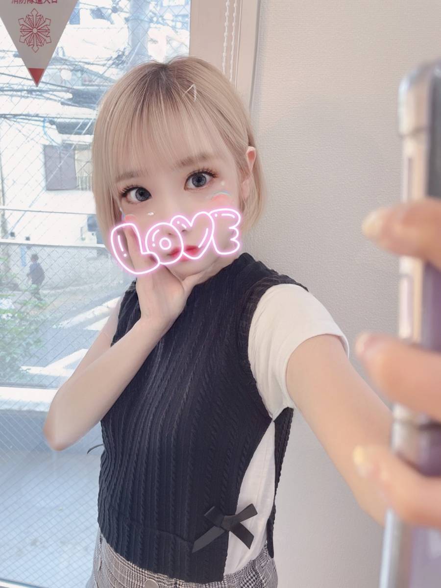 よかったら💫|写メ日記|こがら(韓国)「12日」|韓国デリヘル Juicy Pang(ジューシーパン)