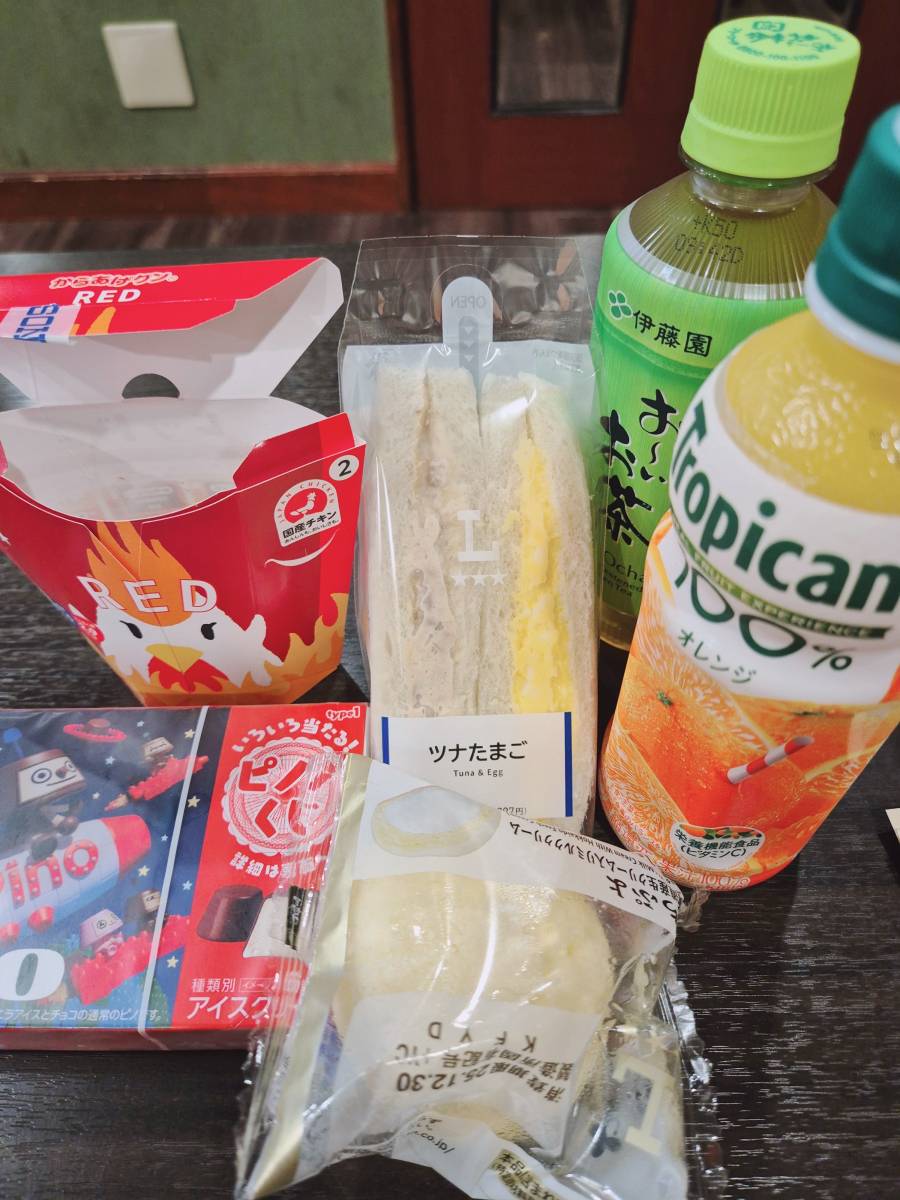 皆様ありがとうございます💓