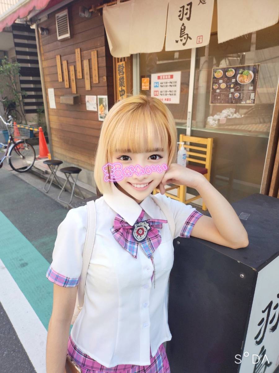 うれしい!!!😻