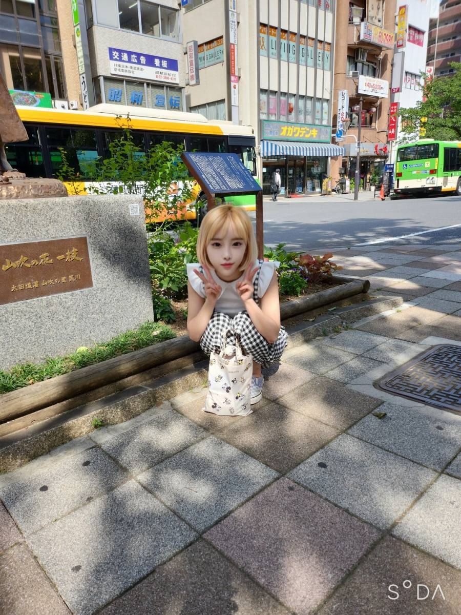 待ってる～😻