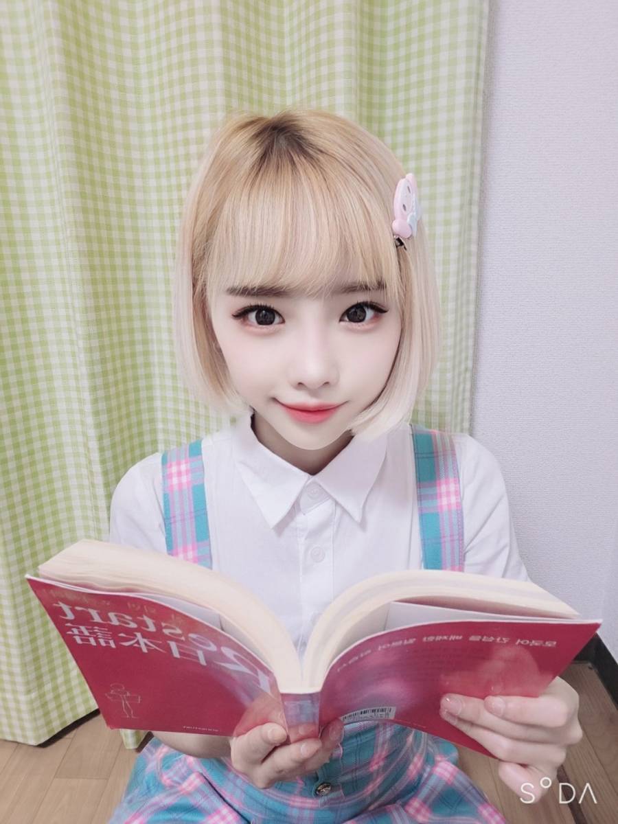 😉こがらです😉