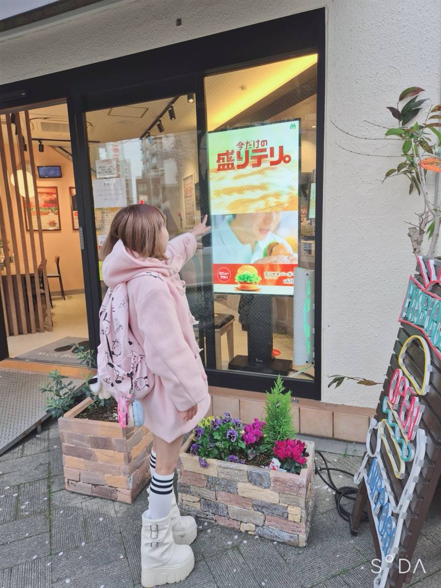 こがらです🙏
