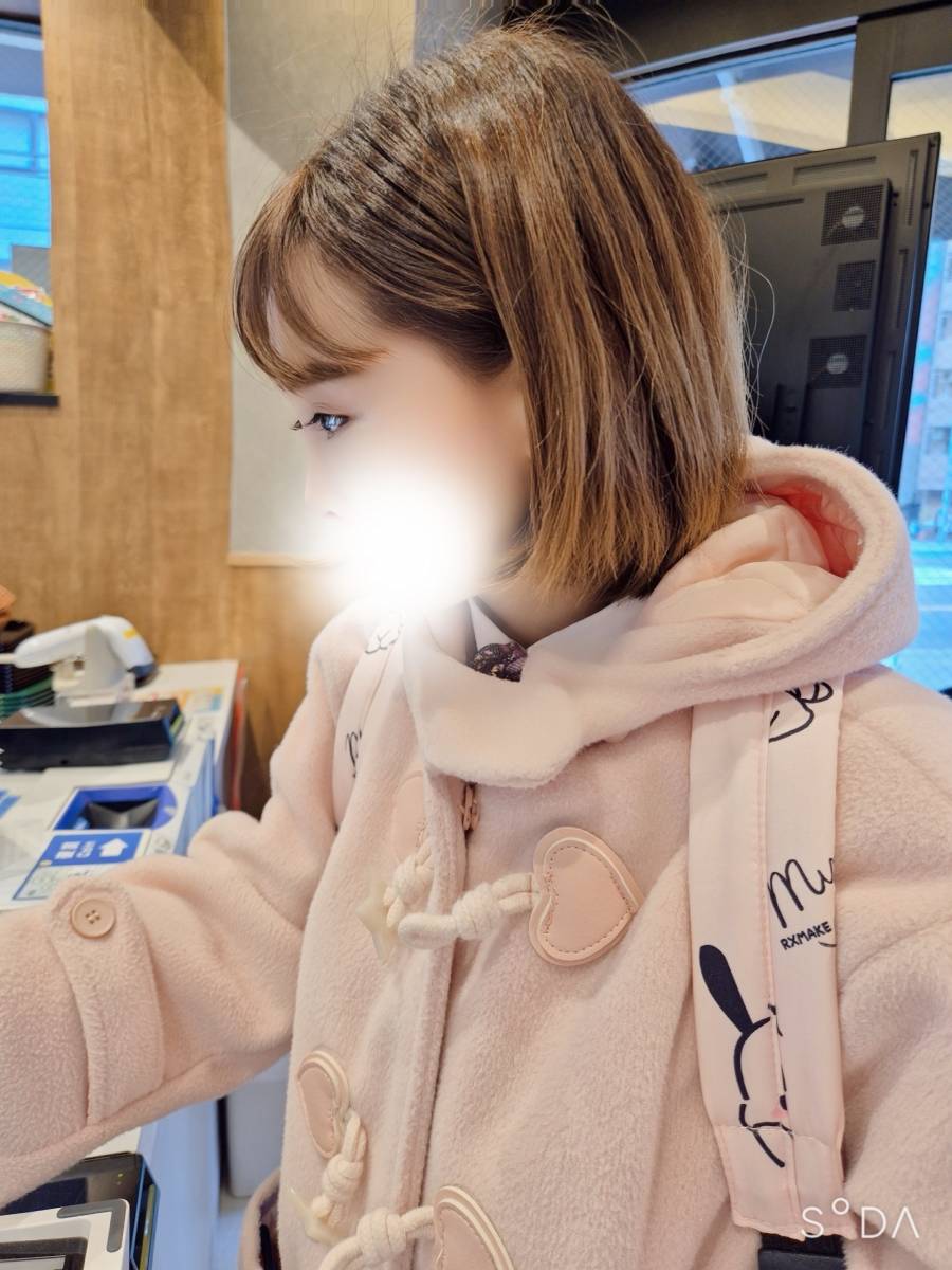 これから！