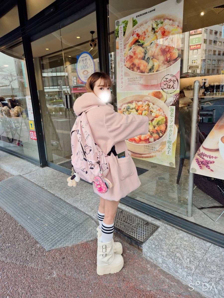お待ちしています～