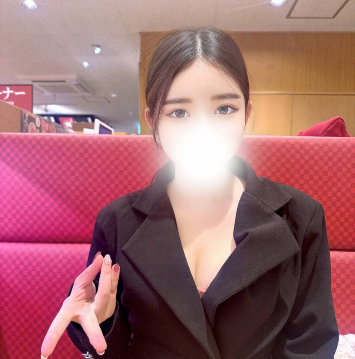 エロエロしちゃう~?😆