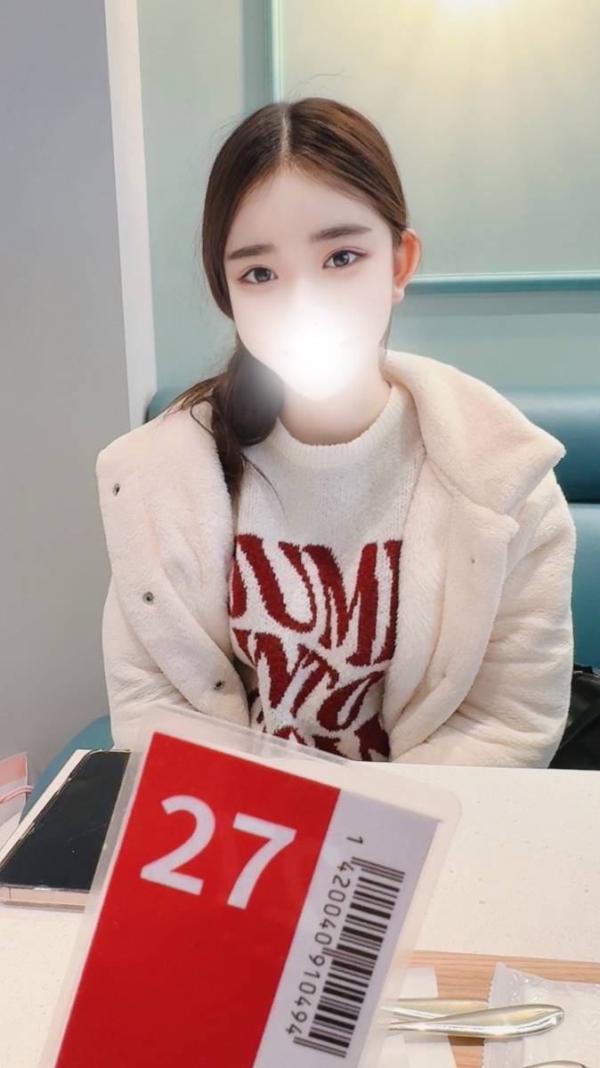 うぶです～！こんばんは😃