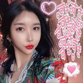 姫