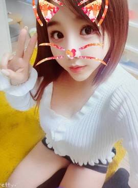 シャイン