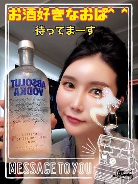 ビアンカ