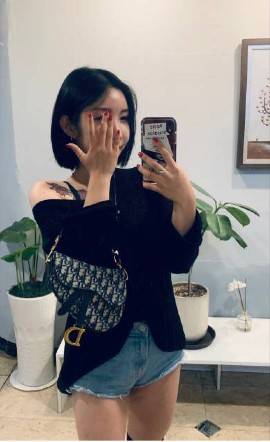 姫