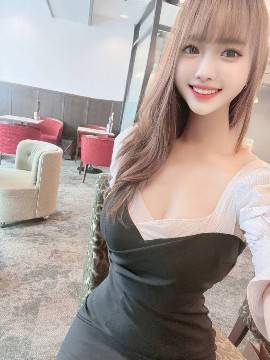 イジス