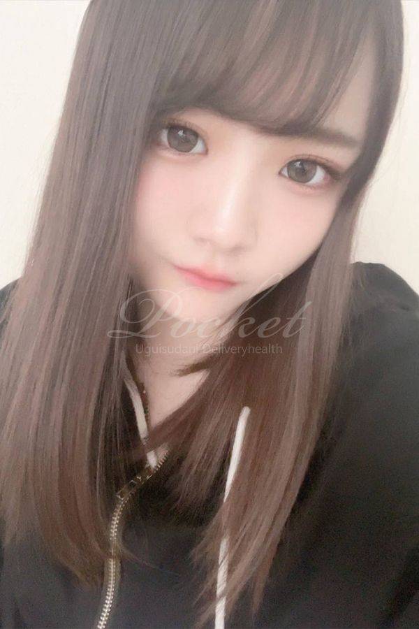 純粋