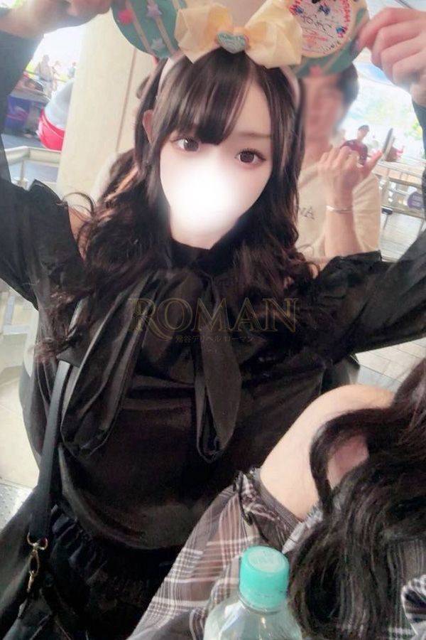 つき